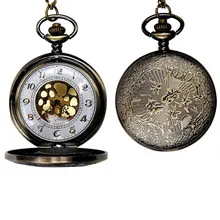 Roman Numerals Quartz Necklace Pocket Friendship Gifts Vintage Bronze Pocket & Fob Watches Chain цена Roman Numerals Quartz Necklace Pocket Friendship Gifts Vintage Bronze Pocket & Fob Watches Chain цены онлайн