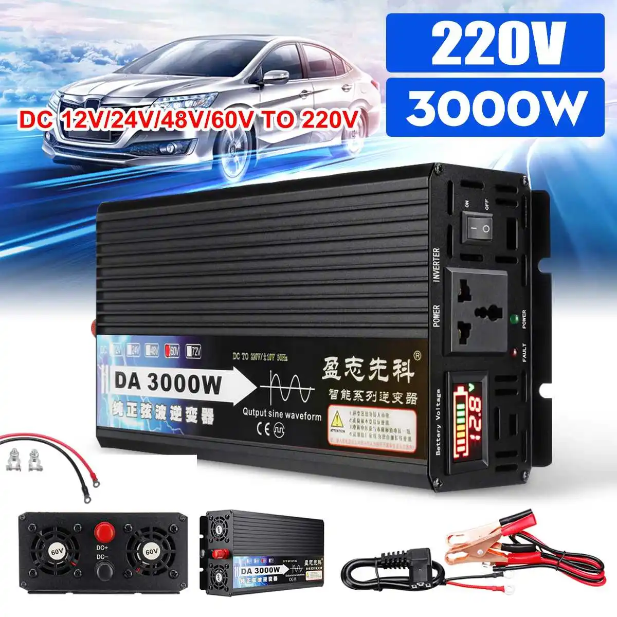 

3000W Pure Sine Wave Power Inverter 12V/24V/48V/60V TO 220V LCD Display Voltage Converter