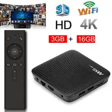 3 ГБ + 16 ГБ M8S PRO L Bluetooth ТВ Box для Android 7,1 Amlogic HDMI телеприставки спутниковый ресивер с голос дистанционного Управление #2