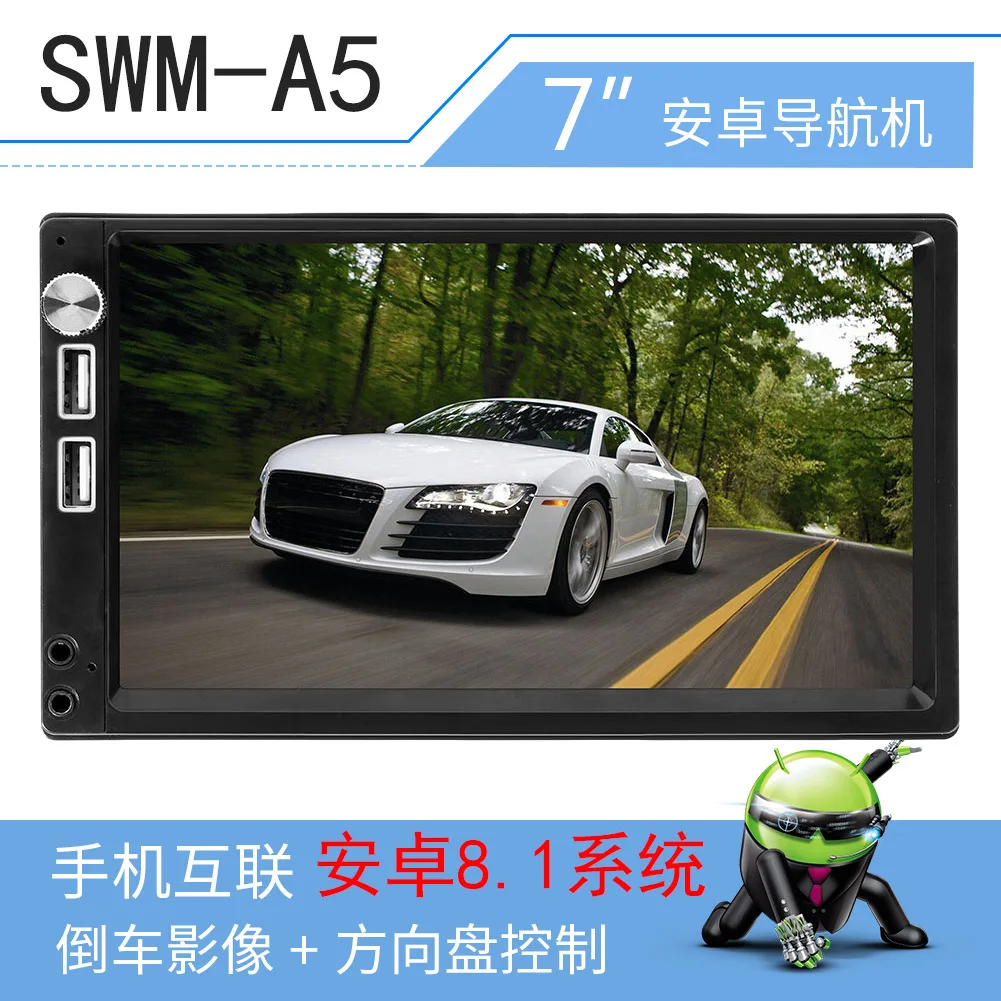7inch 2din android Car mp5 player with gps bluetooth usb steering wheel control fm free shipping | Автомобили и мотоциклы