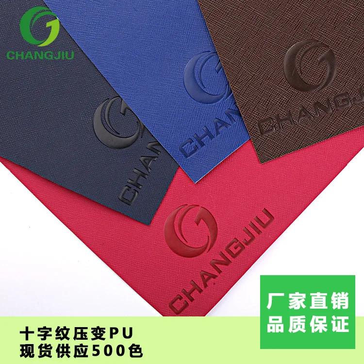 

2019 Tissus Patchwork Fabric Tecidos Free Shipping Wholesale For Grain Pressure Change Electronic Products Binding Pu Leather