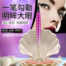 Горячая подводка для глаз быстросохнущая подводка для глаз водная авторучка оптом сухая Водонепроницаемая влагостойкая прочная цветная Черная Подводка для глаз p