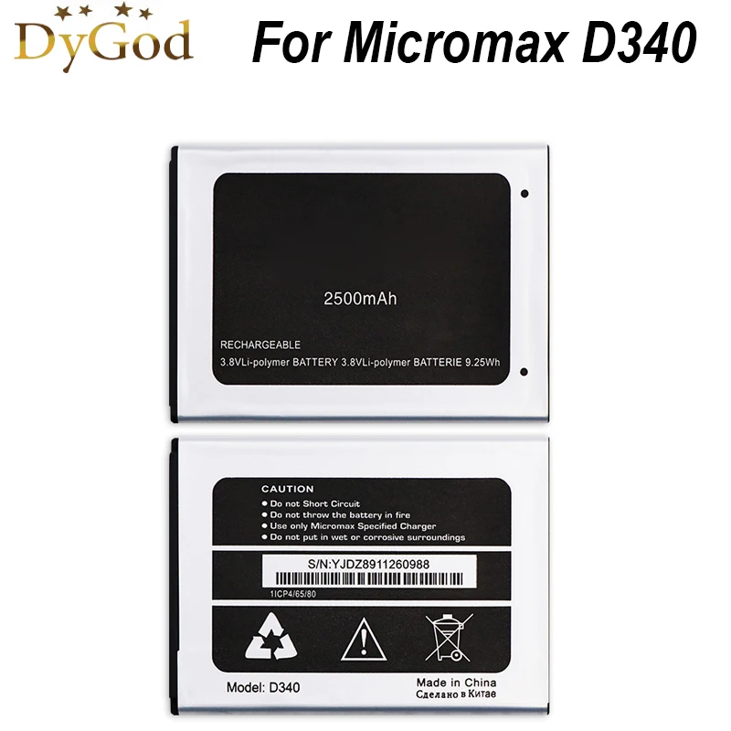 Micromax q334 аккумулятор