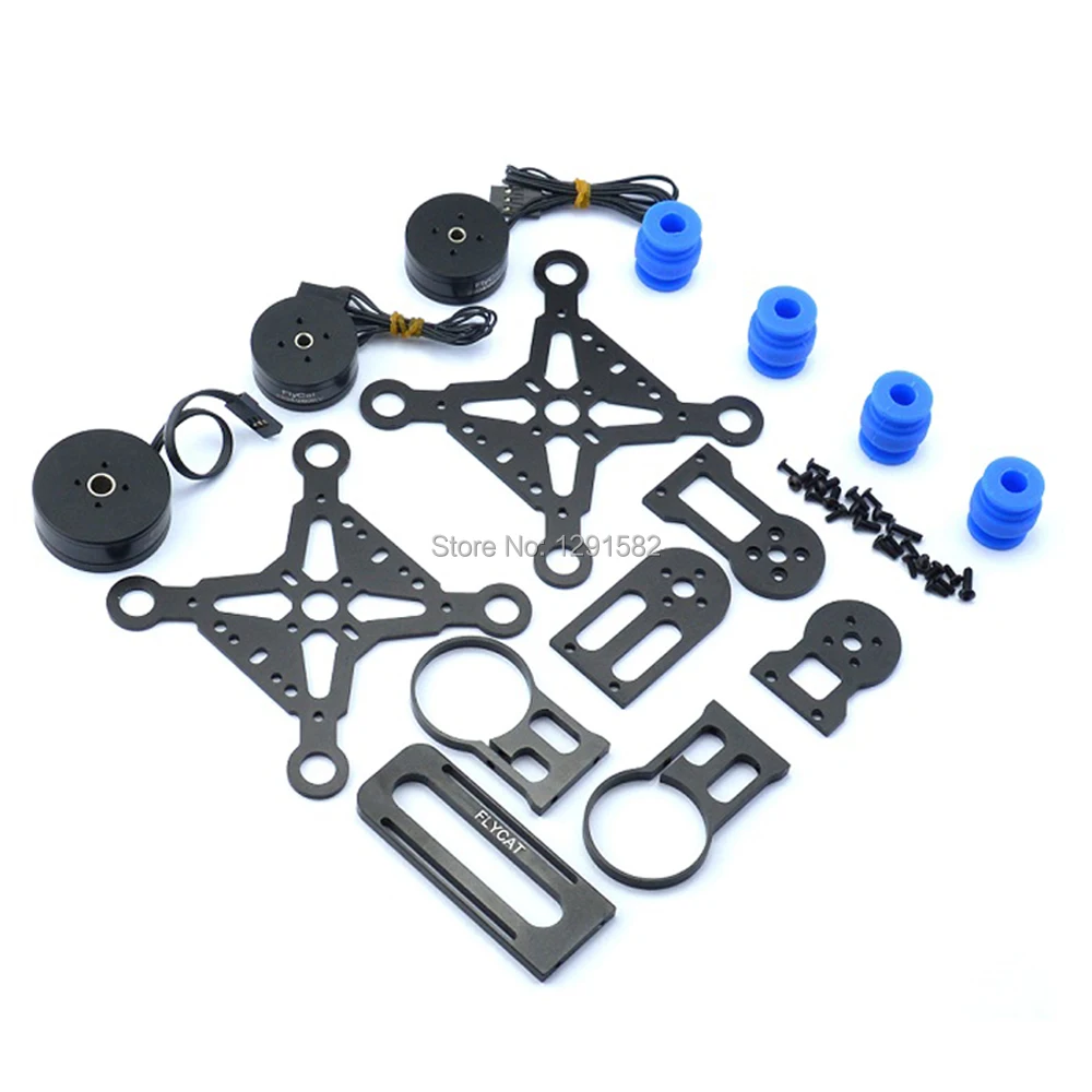 

3 Axis Brushless Gimbal FPV Frame / 2204 260kv and 2805 140kv Motors for Walkera X350