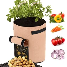 Egetable Цветочная сумка DIY картофелеуборочная машина Нетканая ткань томатный посадочный Контейнер Мешок утолщенный садовый горшок сад