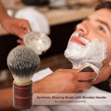 Синтетический помазок с деревянной ручкой для ухода за бородой персональный и профессиональный инструмент для бритья