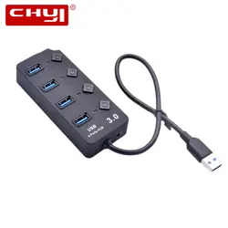 CHYI USB HUB USB-A до 4 порты и разъёмы USB3.0 Портативный разветвитель с внешними адаптеры питания 3,0 Супер скорость 5 Гбит/с для портативных ПК Desktop