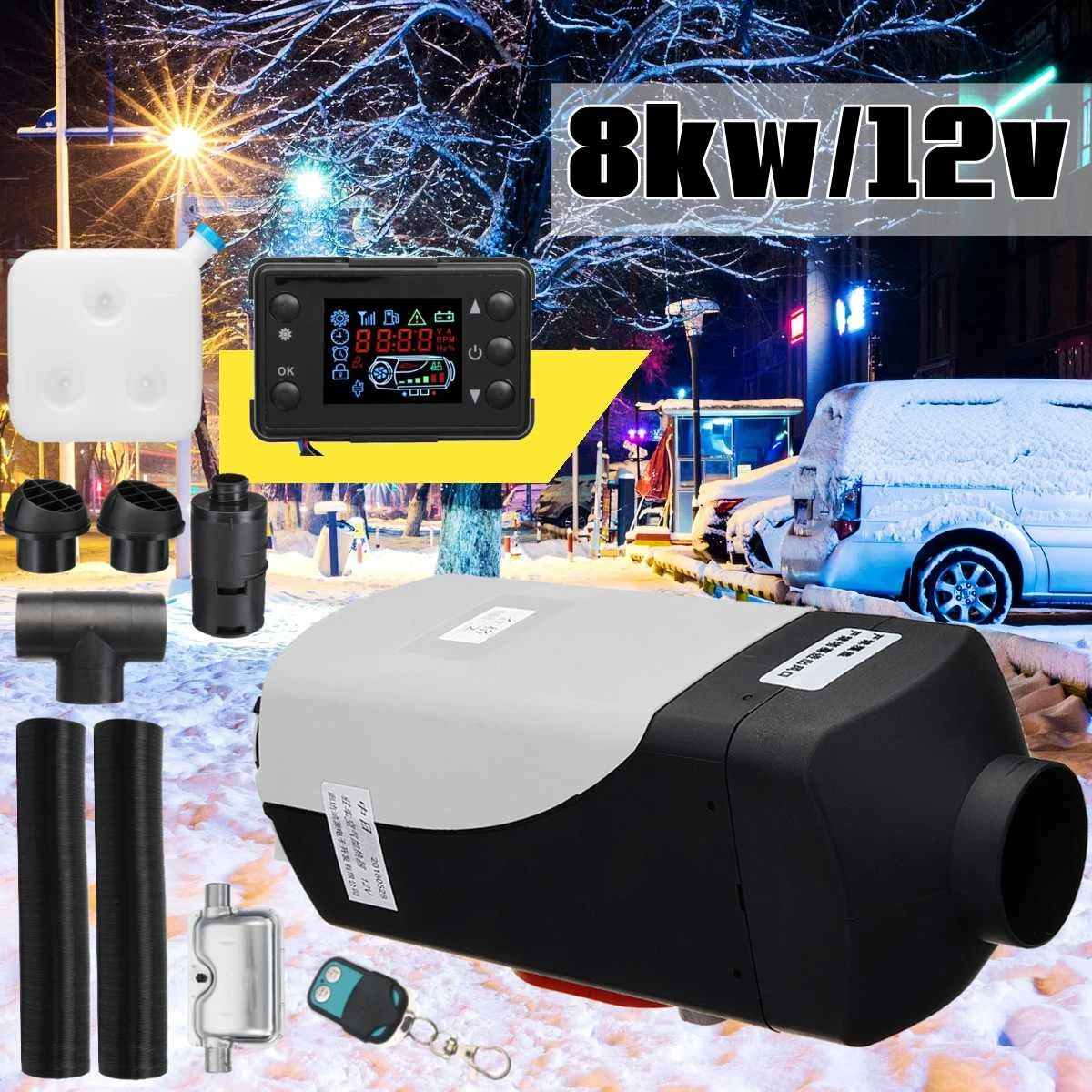 

12V 8000W LCD Monitor Air diesels Fuel Heater Single Hole 8KW For Boat Bus Car Heater With Remote Control and Silencer For free