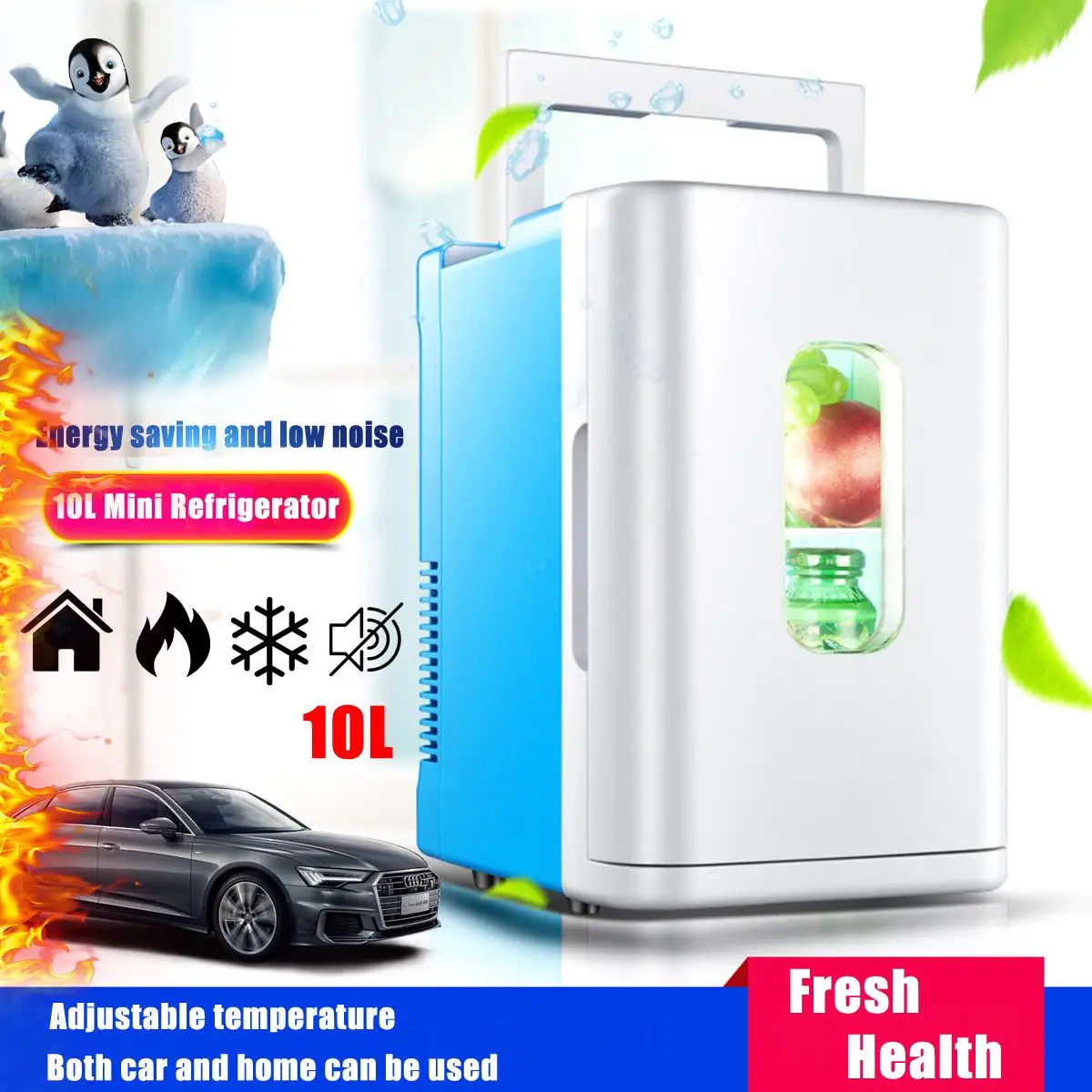 

10L Electric Refrigerator Dormitory Small Refrigerator Multi-Purpose Mini Refrigerator Dual-Use 220V