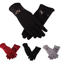 Утолщенные зимние водительские велосипедные теплые перчатки с сенсорным экраном пять пальцев Корейская версия женские бархатные перчатки Mirco