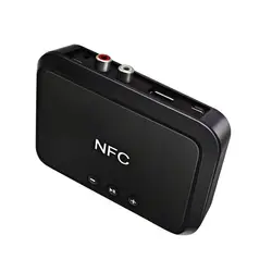 Приемник Bluetooth, 2-в-1 приемник Bluetooth с поддержкой NFC Беспроводной 3,5 мм аудио адаптер для стерео звук Системы с длинными диапазон
