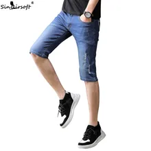 Летние мужские джинсовые шорты стрейч пять брюки модные потертые джинсы Высокое качество хлопок тонкие джинсы 28-38 горячая распродажа