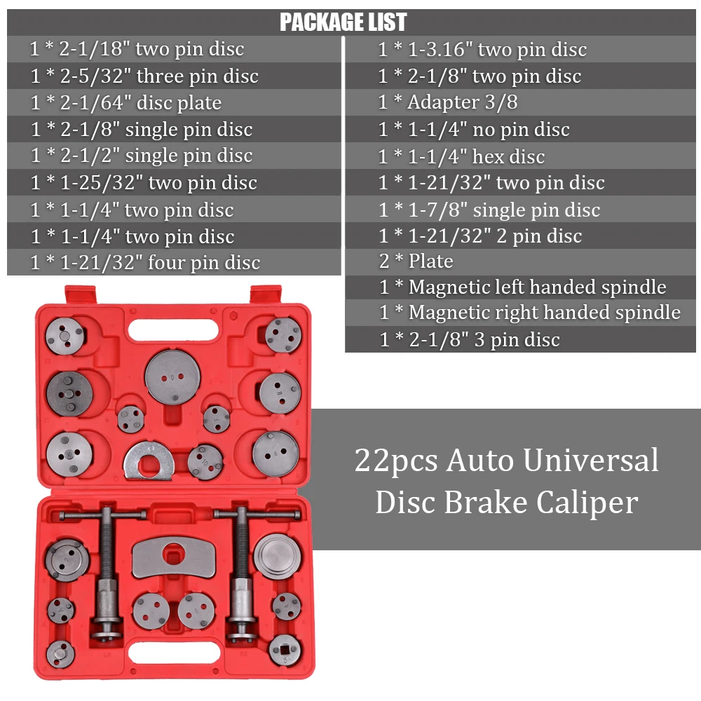 22 шт., автомобильный универсальный дисковый тормозной суппорт, автомобильная ветровая Задняя накладка, поршневой компрессор, Автомобильный ремонтный набор инструментов для гаража