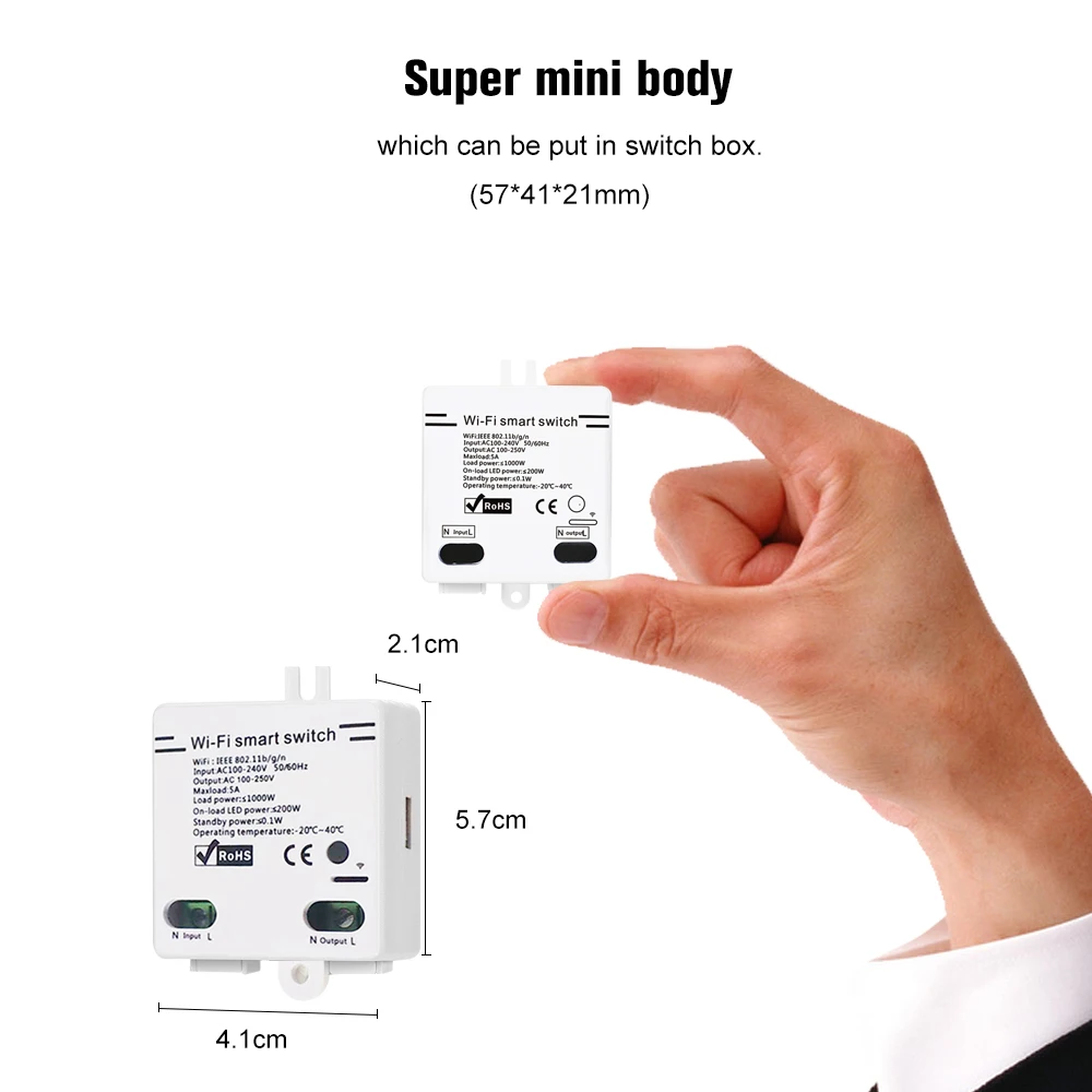Wi Fi Smart Switch 5А/1000 Вт беспроводной переключатель с функцией синхронизации пульт