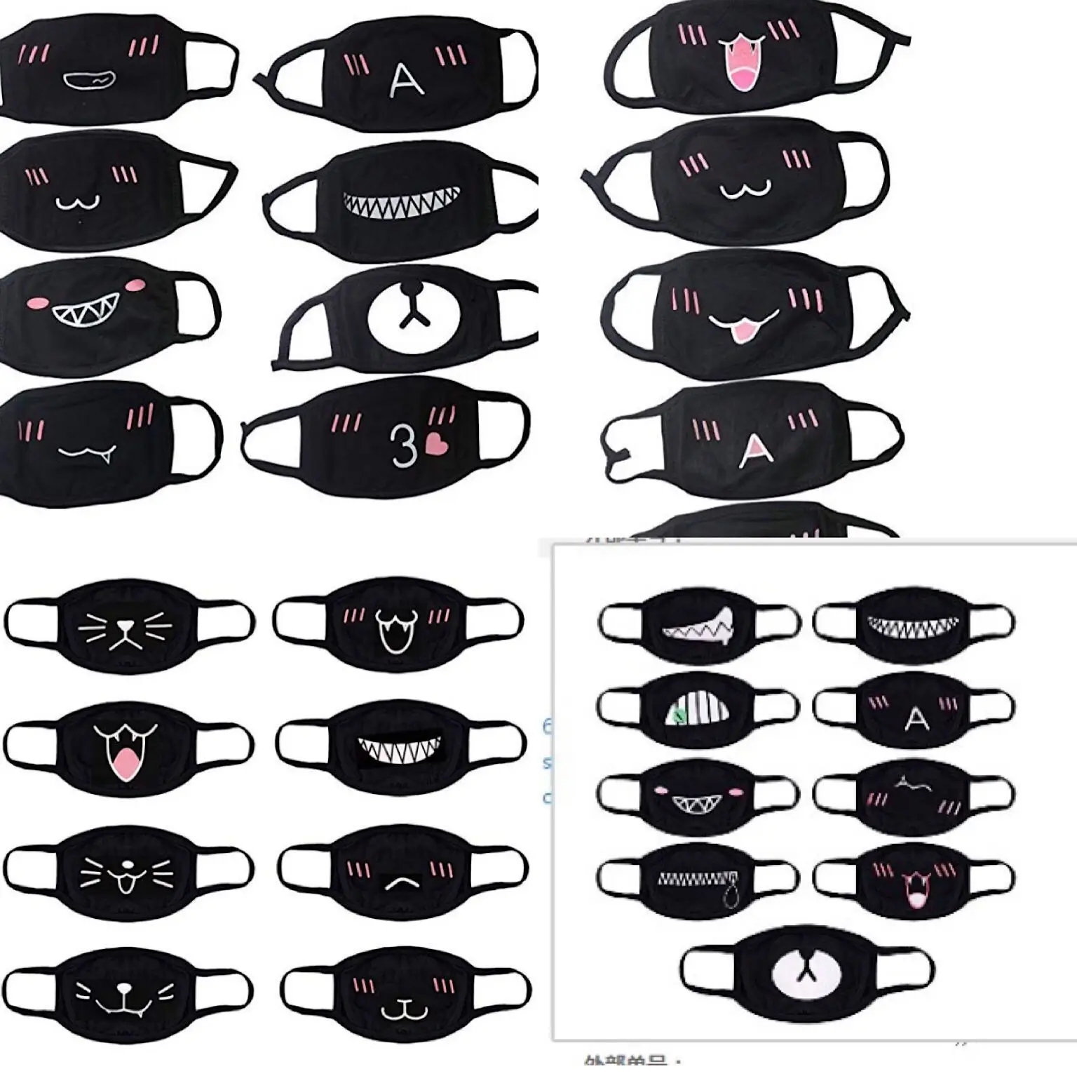 

1 variety of unisex cartoon funny tooth word mouth black cotton half mask antibacterial dust cute mask free shipping
