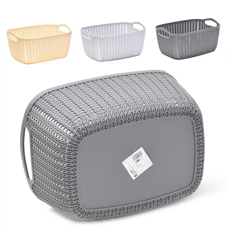 

21*16*9.5cm Rectangular Storage Basket with Handle Portable Rattan Paper Barrel Dirty Clothes Laundry Basket Toy Storage Bucket