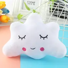 Lovely Star Moon Cloud PP Cotton 14 years old older Filling 24 x15cm/9.4 x 5.9inch Short Plush Pillow Lovely Star Moon Cloud PP Cotton 14 years old older Filling 24 x15cm/9.4 x 5.9inch Short Plush Pillow