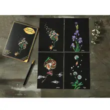 Открытка с царапинами рисунок «сделай сам» картина с царапинами окрашивание многоцветный цветочный узор Открытка Подарок для дома, на открытом воздухе, фестиваль и т. д