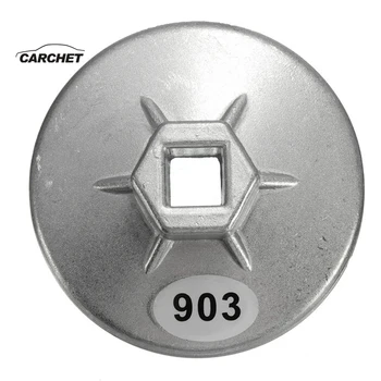 

CARCHET Sliver #903 74MM 4 Flutes Socket Remover for Auto Car Oil Filter Cartridge Cap Wrench Tool for Auto Car