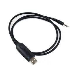 3,5 мм USB Кабель для программирования OPC-478U IC-F11 IC-F11S IC-2200H IC-2720H