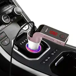 2018 мобильный телефон автомобильный Зарядное устройство Bluetooth автомобильный комплект громкой связи fm-передатчик радио MP3 плеер USB Зарядное