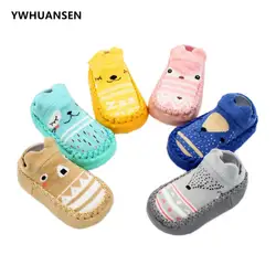 YWHUANSEN/весенне-осенние забавные носки для малышей от 0 до 2 лет, нескользящие носки для новорожденных мальчиков с резиновой подошвой, милые