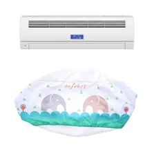 1 шт. кондиционер пылезащитный чехол Простой Полный включено домашний современный Крытый слон чехол пылезащитный чехол