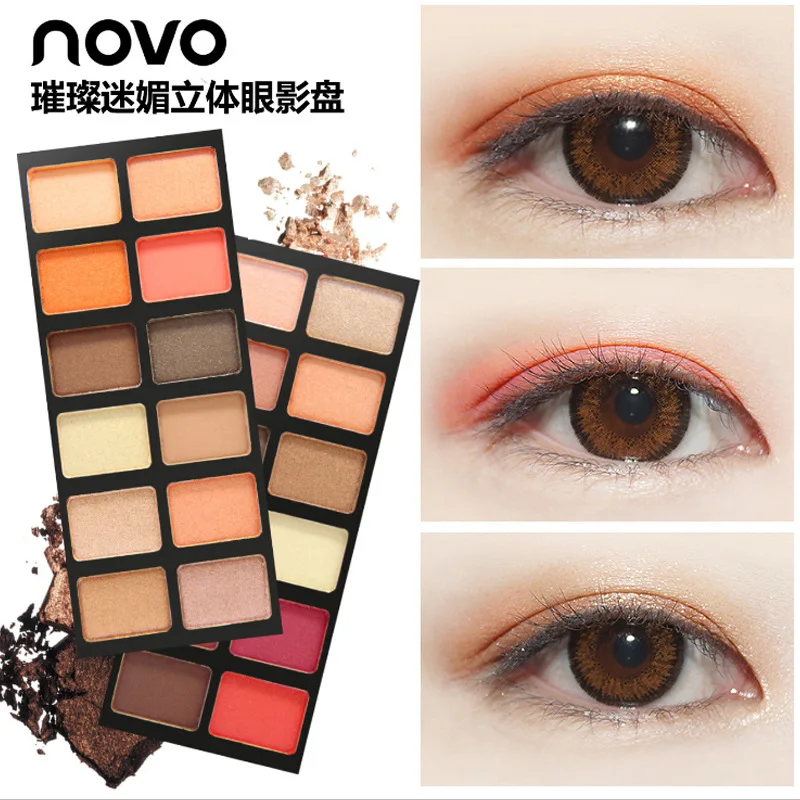 

New Matte Eyeshadow Palette Beauty Cosmetics Shimmer Lasting Eye shadow Professional Makeup Set 12 Colors
