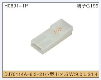 

5set 1P Automobile Waterproof Automotive Line Terminal Auto Wire Terminals Electrical 1 Pin Connectors Dj70114a-6.3-21