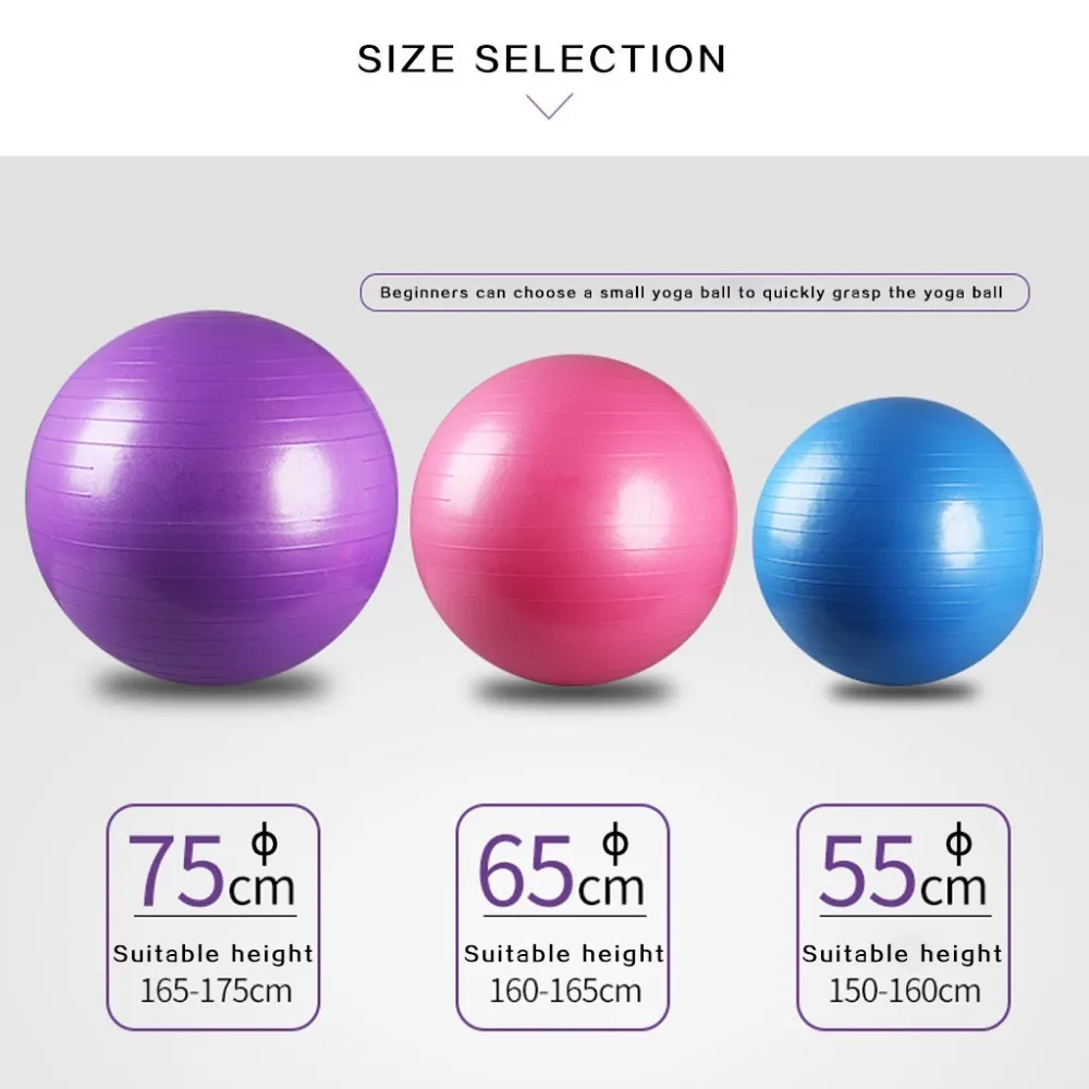 REXCHI спортивные мячи для йоги, Пилатес, фитбол, тренировочный мяч для тренажерного зала, оборудование для баланса, Аксессуары для тренировок 55 см, 65 см, 75 см