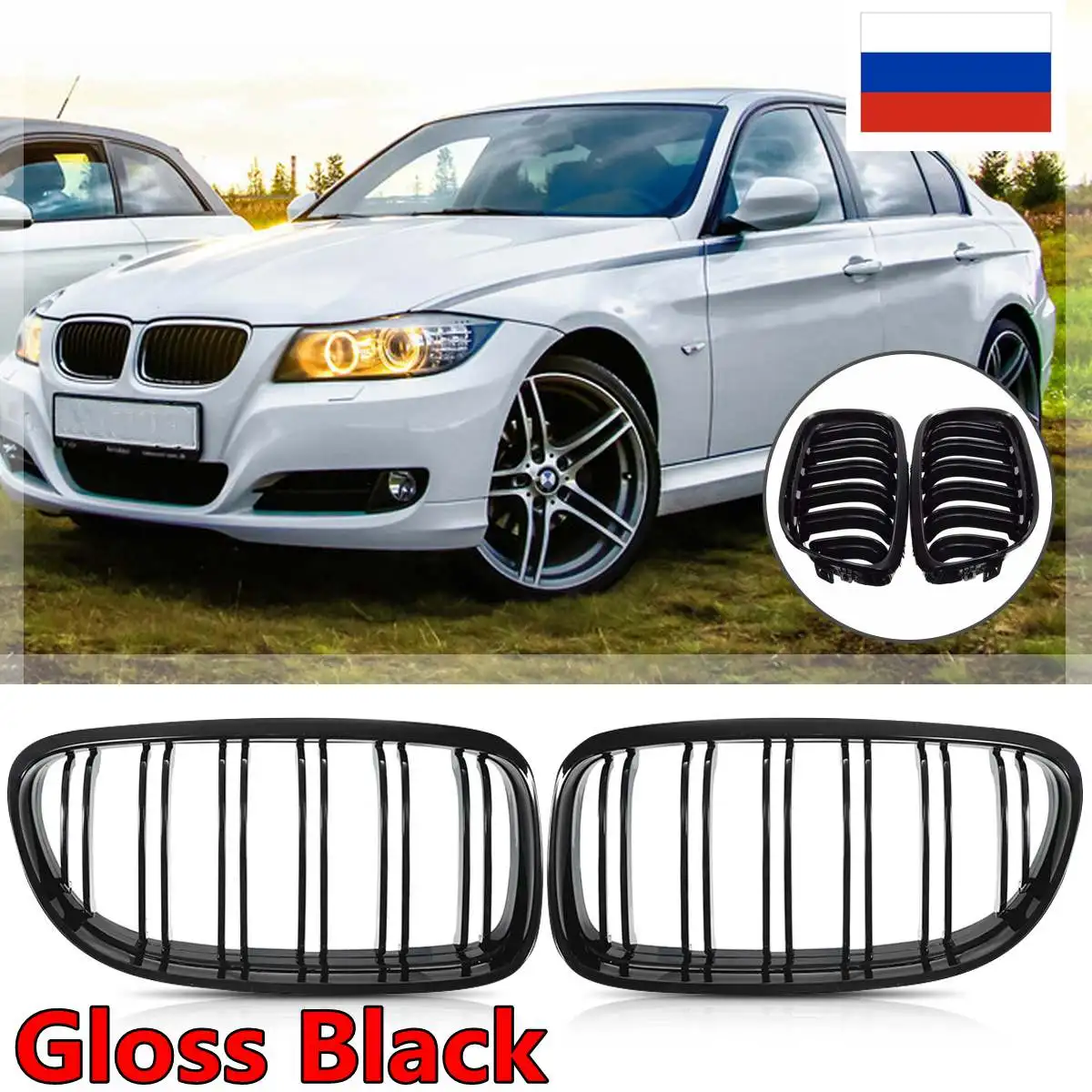 

Matte Gloss Black Car Front Grille Grills for BMW E90 E91 3-Serise Sedan 4-Door 2009 2010 2011 Car Racing Grills