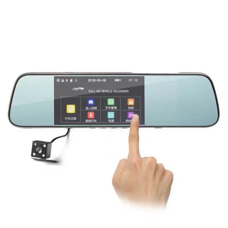 

L1005 Rear View Mirror Driving Recorder 5.0 Inch High Definition Night Vision Double Lens Reverse Image Stop Monitoring Car DVR