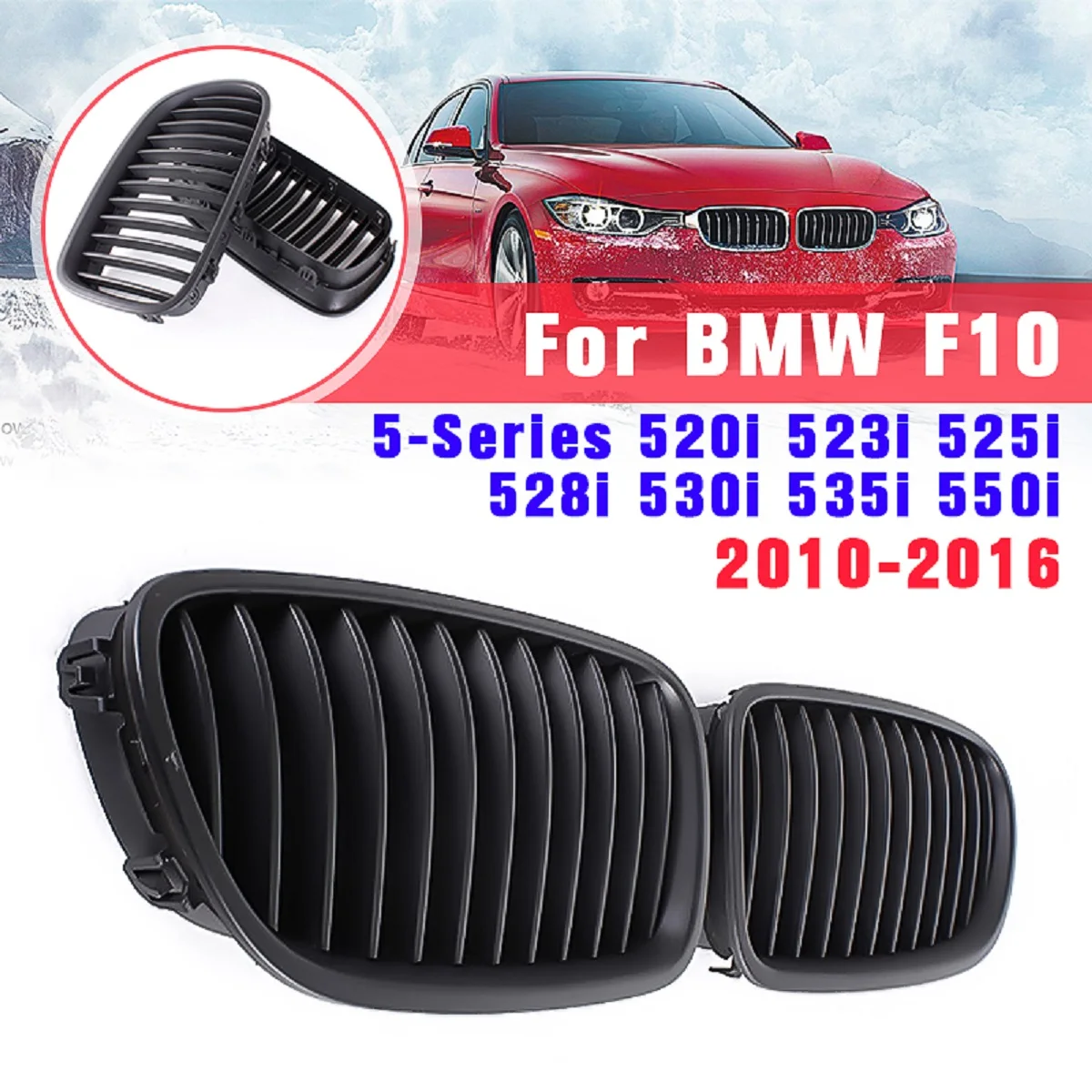 Лицевая решетка на передний бампер для BMW F10 F11 F18 M5 5 Series 2010 2011 2012 2013 2014 2015