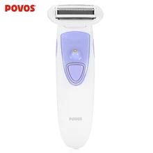 POVOS женский эпилятор для бритья и удаления волос Водонепроницаемый Depilator Для женщин бритвы Леди тела электрические бритвы для удаления волос