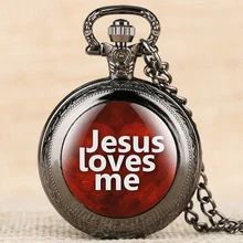 Серия Jesus Love Me женские карманные часы с узором Специальные карманные часы ожерелье унисекс Подвесные часы Timiepieces Прямая поставка
