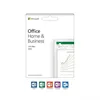 Office Software