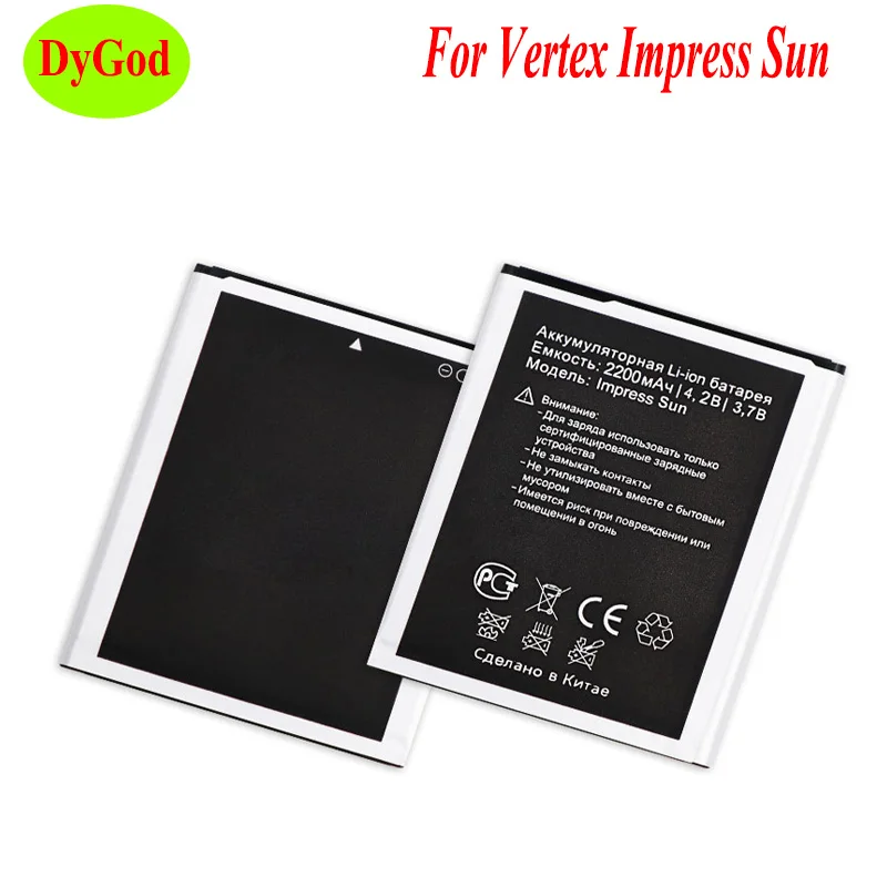 DyGod 2200 мАч для Impress солнечная батарея Замена Vertex солнечные батареи Bateria смартфон |
