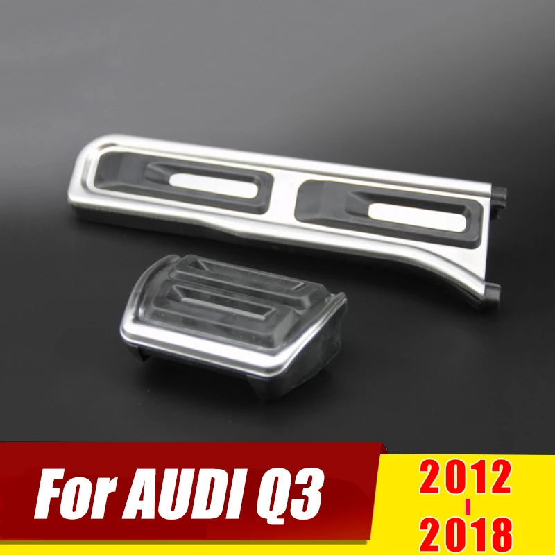 Для AUDI Q3 2012 2013 на автомобиль педаль акселератора тормоз педали Нескользящие чехол колодки Накладка аксессуары