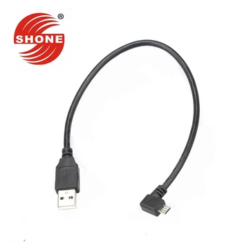 

MIRCO 5P revolving USB2.0 public data line mobile phone charging cable connecting cable extension cable 0.3 m 90 degree elbow