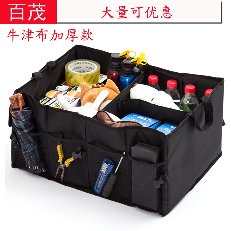 

Universal Collapsible Car Trunk Organizer Multi-Function Folding Storage Box Car Reserve Storage Box Oxford Container Net Bag