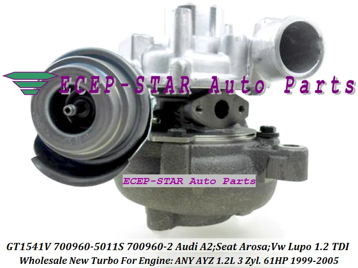 Турбокомпрессор GT1541V 700960-5011S 700960 045145701A для Audi A2 Seat Arosa 01 Volkswagen VW Lupo 1.2L любой AYZ 61HP |
