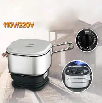 

electric travel Household cooker multi function portable pot 110V/220V 1.3L big capacity Multi Cookers
