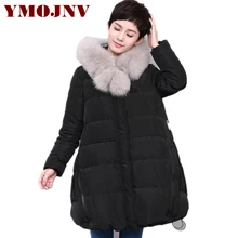 YMOJNV высокое качество Зимняя парка зимнее пальто для женщин средней длины пуховик Женская мода свободная зимняя одежда женские куртки