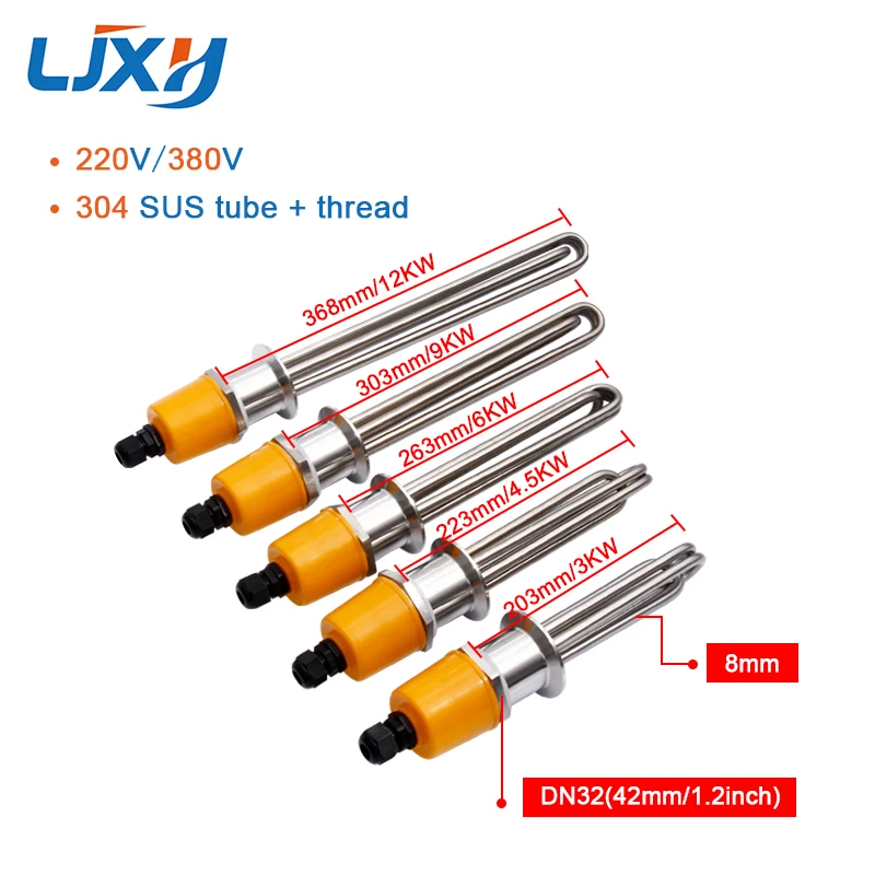 LJXH 1," погружная трубка для нагрева воды DN32 трубчатый нагреватель нагревательный элемент 220 В/380 В 304 нержавеющая сталь с гайкой