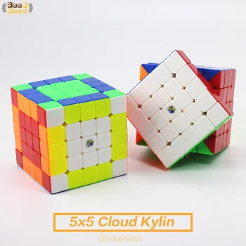 

Yuxin Cloud Kylin Kirin Magic Cube 5x5 Neo Stickerless Speed Puzzles 5*5 Cubo Magico 5x5x5 Antistress Toys For Children