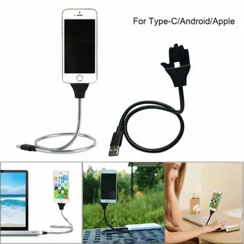 

New Phone Charger Flexible Stand UP USB Charging Data Cable Phone Charger Palm Bracket Holder For iPhone Android Smartphones
