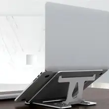 Подставка для ноутбука Регулируемый угол алюминиевый сплав держатель для ноутбука для всех Apple Macbook 1" Pro Air Chromebook samsung Acer HP