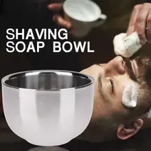 Двойной Слои Нержавеющая сталь чаша для крема для бритья Красота дизайн Для мужчин Чаша для бритья кружка для мыла чаша Парикмахерская Чай чашки чистке бритвы Наборы