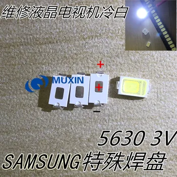 

3000PCS SAMUSNG 5630 3V 0.5W TV Cool white LCD Backlight MUXIN