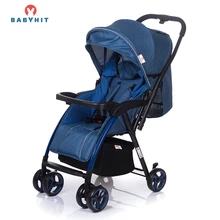Коляска прогулочная BABYHIT FLORET